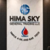 10mm acrylic 3D office reception signage in Dubai with painted logo and letters on marble wall