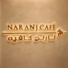 Rose gold 3D backlit café signage in Dubai with brushed finish and warm halo glow