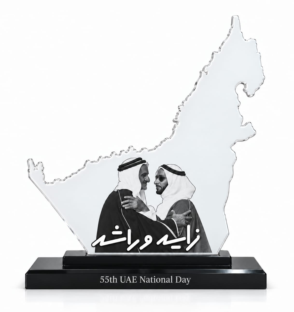 Zayed-and-Rashid-Acrylic-Stand Zayed and Rashid Acrylic Stand