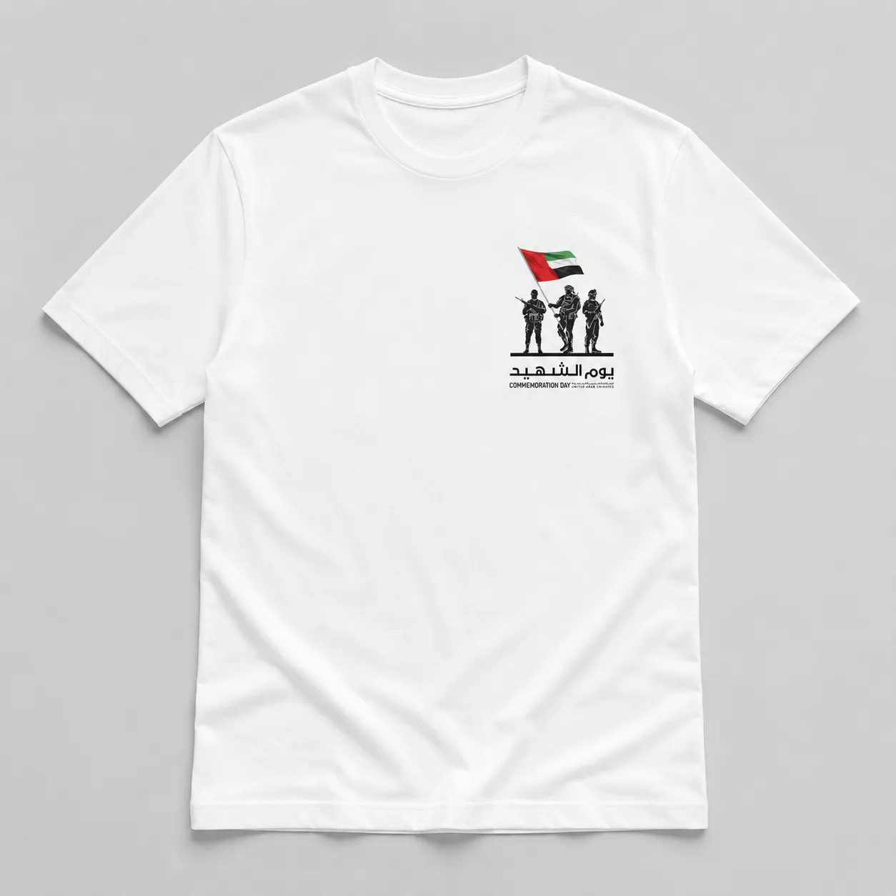 commemoration-day-t-shirt