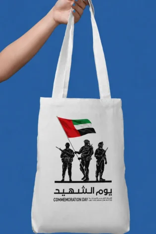 holding national day tote bag