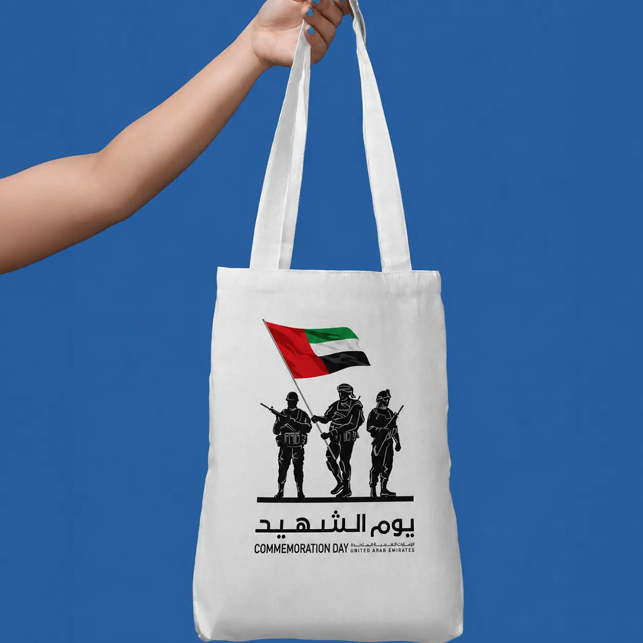 nationalday-tote-bag holding national day tote bag