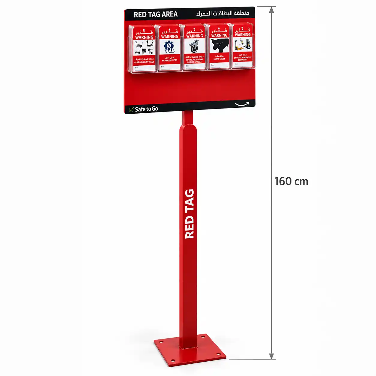 5s-red-tag-station-160cm Freestanding 160 cm 5S Red Tag Station with five acrylic pockets and laminated tags